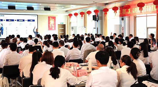 天能控股集團人效提升訓戰輔導